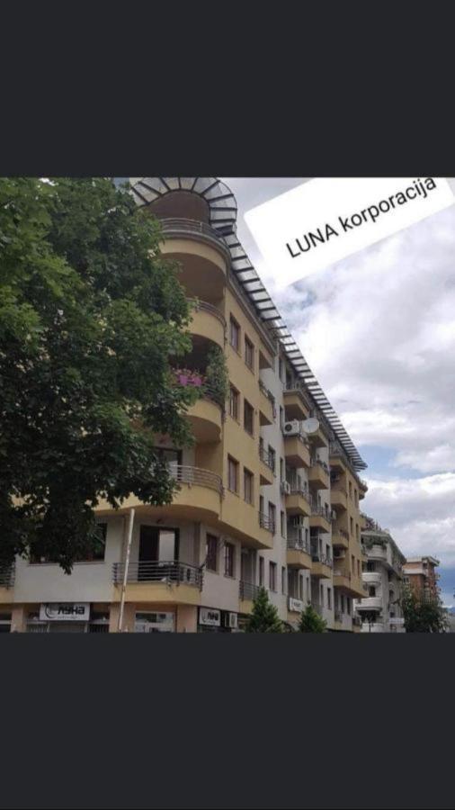 Vardar Скопие Екстериор снимка